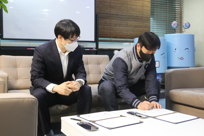 롯데, 서울대 스포츠과학연구소와 MOU 체결